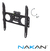 Soporte Nakan Spl-570 Lcd 10-32 Basculante, Negro en internet