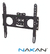 Soporte Nakan Spl-570 Lcd 10-32 Basculante, Negro - tienda online