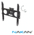 Soporte Nakan Spl-570 Lcd 10-32 Basculante, Negro - Alayian