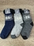 Pantumedias Max - art 77 - comprar online