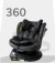 Asiento de Auto Shift Gris Oscuro - tienda online