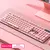 104 teclas punk retro teclado arco-íris backlight teclado com fio rgb retroilum