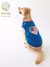 Roupa de cachorro bandeira americana - Petnessence