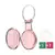 8/4/2 pacotes de capa itag de silicone para airtags com chaveiro - Petnessence