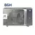 BGH MICROONDAS B228DS20I 28L SILVER DIGITAL GRILL - comprar online