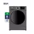 BGH LAVARROPAS BWFI08S24AR 8KG 1400RPM INVERTER GRIS - comprar online