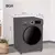 BGH LAVARROPAS BWFI08S24AR 8KG 1400RPM INVERTER GRIS en internet
