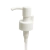 Válvula crema traba 24mm B24 - MilEnvases Mayorista