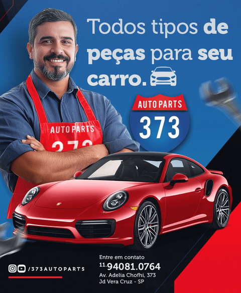 Carrossel 1