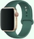 Pulseira Smartwatch Silicone 38mm/40mm/41mm na internet