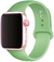 Imagem do Pulseira Smartwatch Silicone 38mm/40mm/41mm