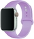 Pulseira Smartwatch Silicone 38mm/40mm/41mm - loja online