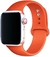 Pulseira Smartwatch Silicone 38mm/40mm/41mm na internet