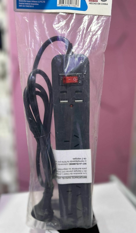 Prolongador Electrico - comprar online