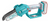 Motosierra De Poda 20v 130mm Total Tgsli2058 No Inc. Bateria Color Turquesa