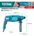 Imagen de Rotomartillo Taladro Sds Plus 800w + Acces Total Th308268-4 Color Turquesa Frecuencia 50 - 60 Hz