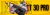 Banner de GCMóvil