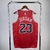 Jersey NBA Chicago Bulls na internet