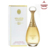Jadore (brand 25ml 007) - comprar online