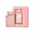LATTAFA OUD NOBLE BLUSH