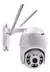 Camera Ip Prova D'agua Infravermelho Externa Wifi Hd 3