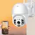 Camera Ip Prova D'agua Infravermelho Externa Wifi Hd 3 - comprar online