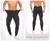 Calças de especificação masculina atléticas baselayer treino legging calças - comprar online