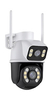 Binocular Camera A28B - 12V na internet