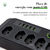 Imagem do WKC-541 Extensão de Energia 5 plugues 4 USB Tipo C Preto