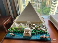 Lego Architecture 21058 Grande Pirâmide De Gizé 1476 Peças