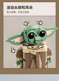 Star Wars - Grogu com berço Hover 1048 peças