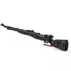Imagem do MOC Arma Militar Carabina Kar 98 Rifle 768 peças