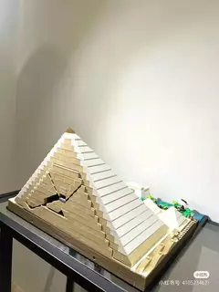 Lego Architecture 21058 Grande Pirâmide De Gizé 1476 Peças