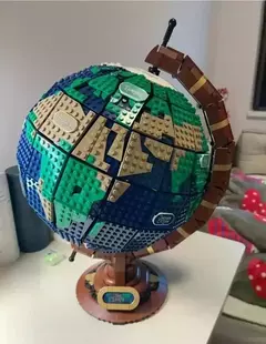 Lego Ideas O Globo 2585 Pcs 21332 na internet