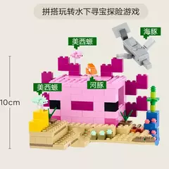 LEGO Set Minecraft 21247 A Casa de Axolotl 242 peças - loja online