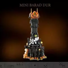 967 peças moc barad dur criativo mini versão do modelo 10333 - loja online