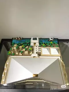 Lego Architecture 21058 Grande Pirâmide De Gizé 1476 Peças - loja online