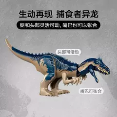 Lego Blocos de montar Jurassic Park Parque dos Dinossauros - loja online