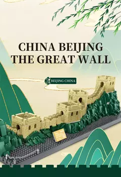 Lego Architecture Grande Muralha Da China 1407 peças na internet