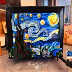 Blocos de montar LEGO Vincent van Gogh A Noite Estrelada 2316 Peças - 21333 - comprar online