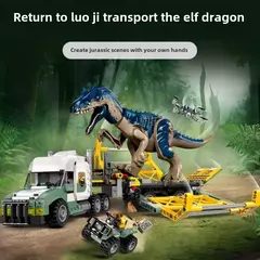 Lego Blocos de montar Jurassic Park Parque dos Dinossauros - comprar online