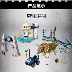 LEGO Jurassic World 75937 Triceratops Rampage 447 peças