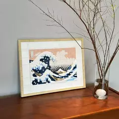 LEGO 31208 Art Hokusai A Grande Onda - comprar online