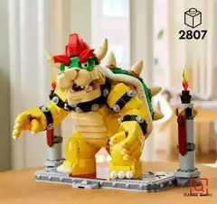 71411 LEGO Super Mario O Poderoso Bowser 2807 peças - loja online