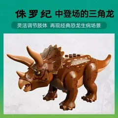 76959 LEGO Jurassic Park Pesquisa de Triceratops 281 Peças - loja online