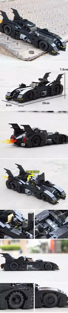 Imagem do LEGO SET 40433-1 - 1989 Batmobile - Limited Edition