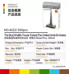 Lego Arquitetura Torre Burj Khalifa de Dubai 555 peças - loja online