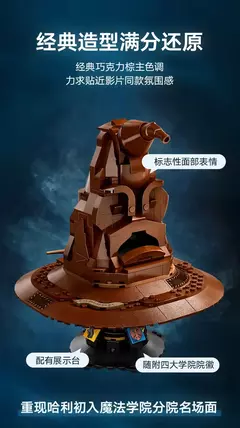 Lego Harry Potter Chapéu Seletor Falante 76429 561pçs Quantidade de peças 561 - comprar online