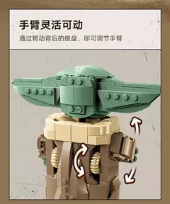 Star Wars - Grogu com berço Hover 1048 peças - comprar online
