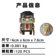 Blocos de montar veículo brickheadz mr bean carro - loja online
